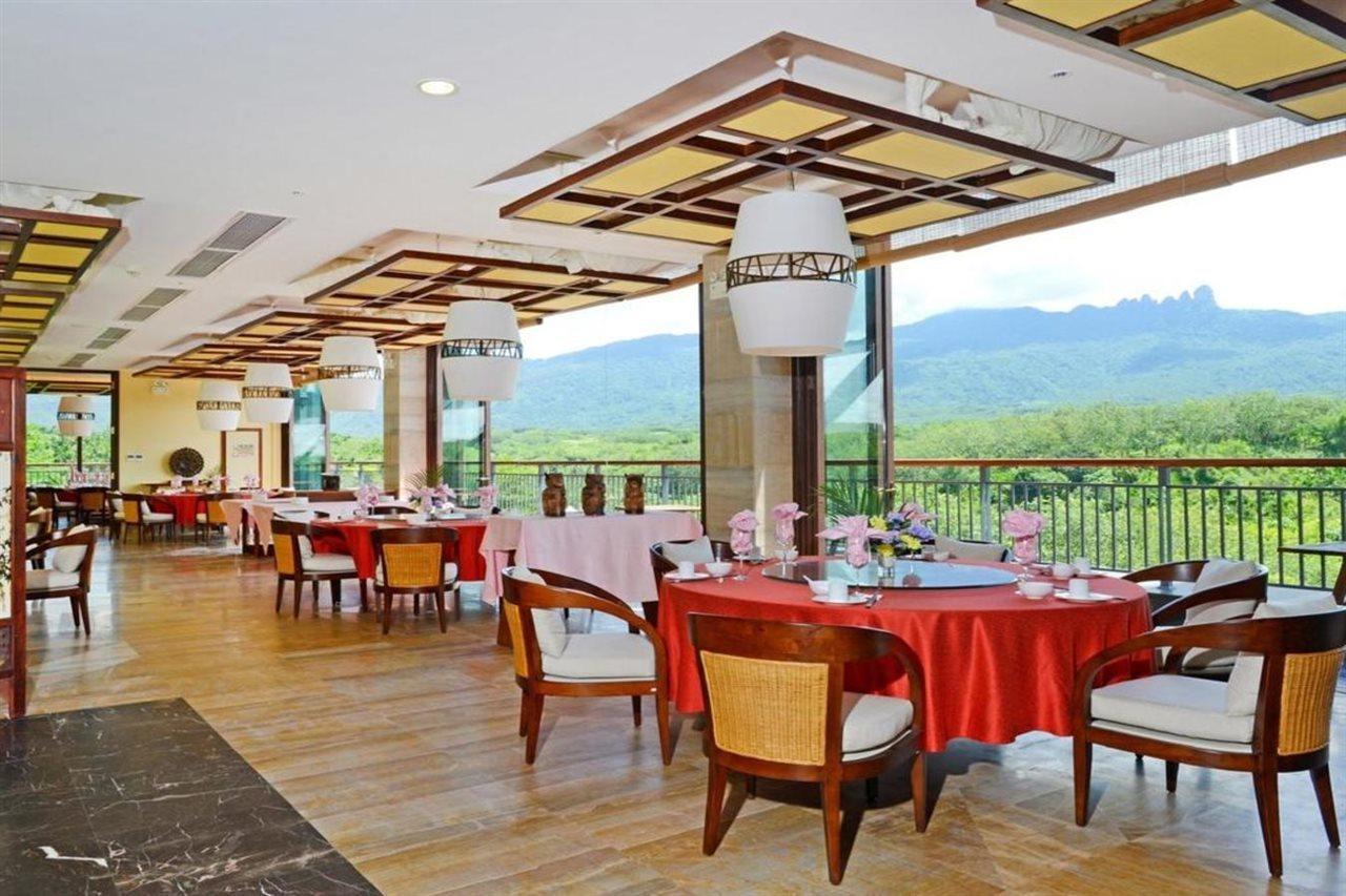 The Tang Hotel Hainan Mount Qixian Baoting Exterior photo